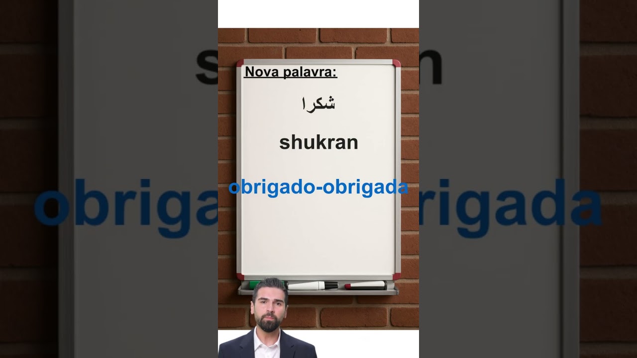 Aprenda a palavra &aacute;rabe 