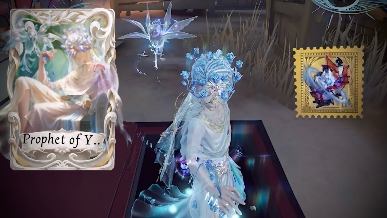 Identity V | THEY FOUND A WAY TO MAKE THIS SKIN EVEN BETTER NOW! |  Seer SS After OPTIMIZATION!