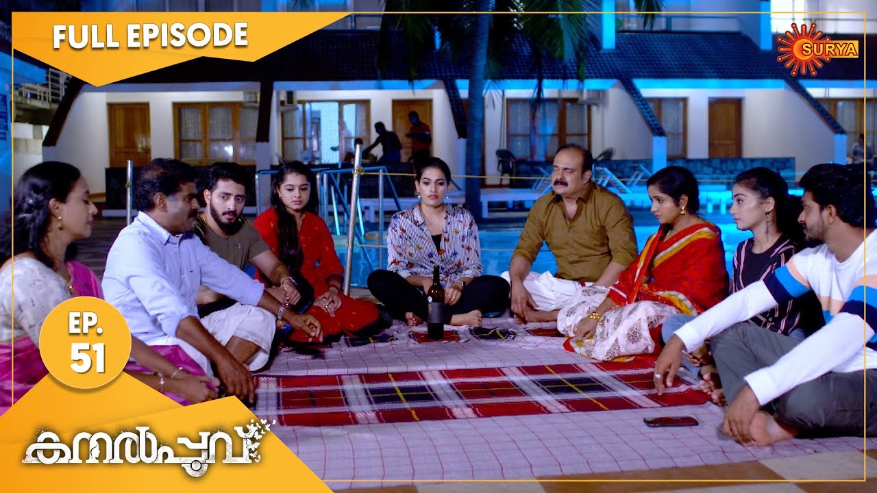 Kanalpoovu - Ep 51 | 13 September 2022 | Surya TV Serial | Malayalam Serial