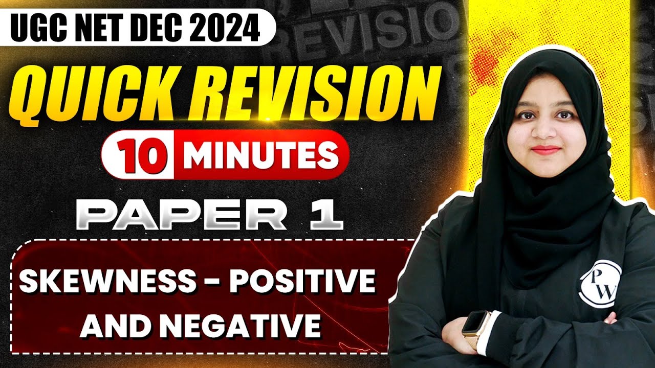 Skewness- Positive and Negative | UGC NET Paper 1 | UGC NET Dec 2024 | Gulshan Akhtar Ma'am