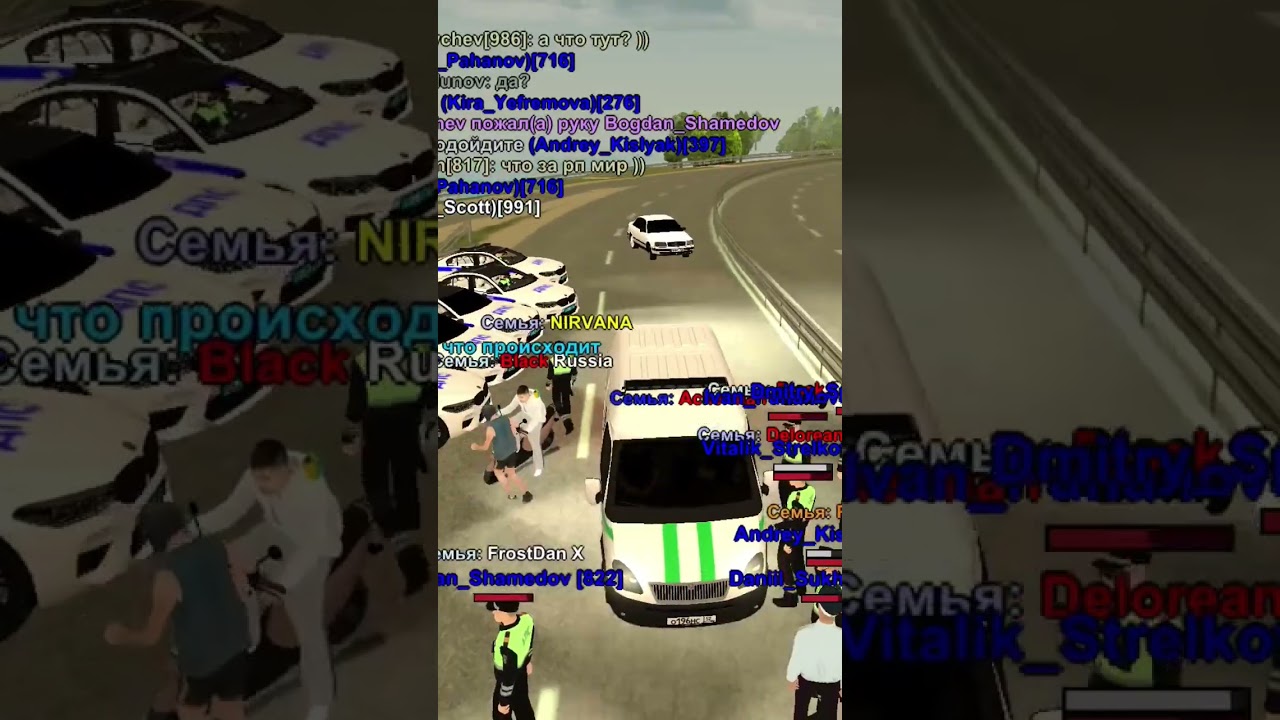 дпс на масту южного #blackrush #блекраша #гтакрмп #игра