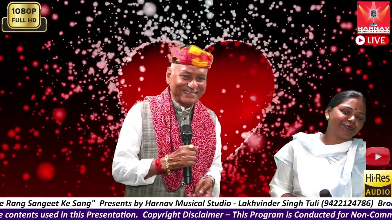 Humko Hami Se Chura Lo | Cover Singing Performance | @ Harnav Musical Studio