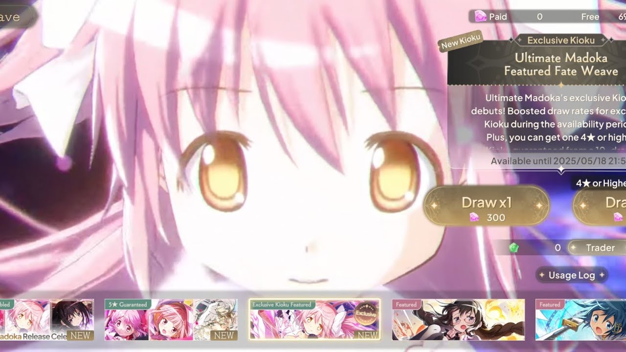 Magia Exedra Ultimate Madoka pulls.