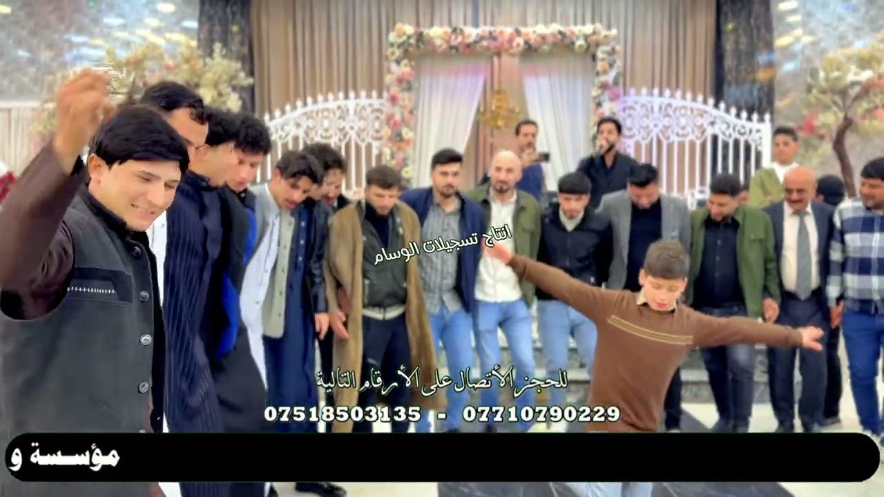 الفنانين نكتل الحنين و ابراهيم الغريب و المايسترو احمد العبيدي قاعة قصر الإميرات زفاف ماهر العبيدي 