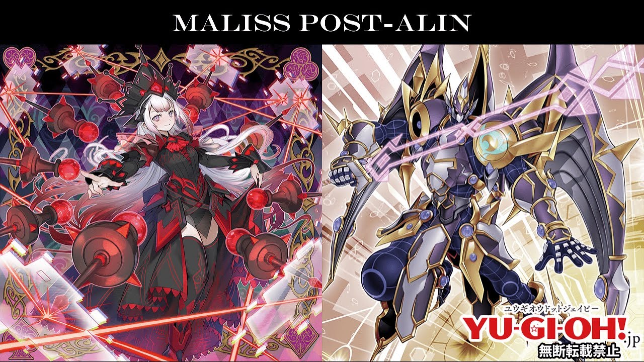 Yu-Gi-Oh! Maliss @Ignister Post ALIN - 4 Duels (MDPro3)
