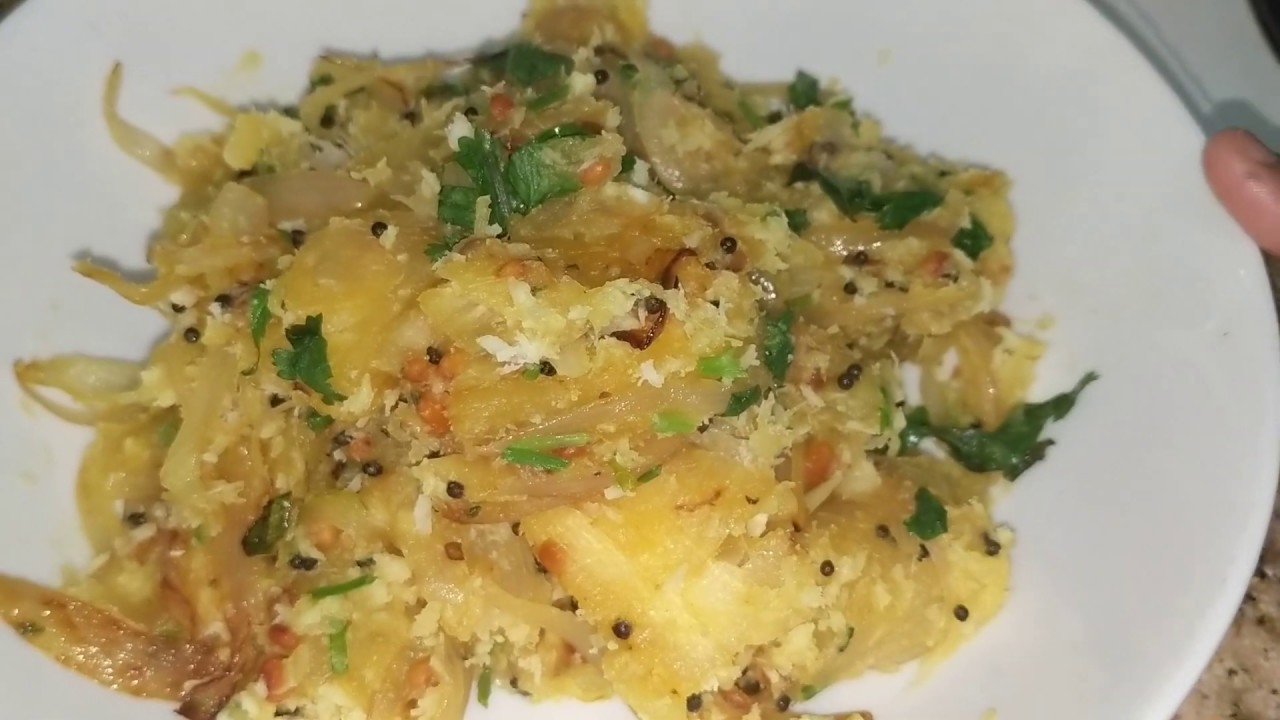 Yucca Root Recipe
