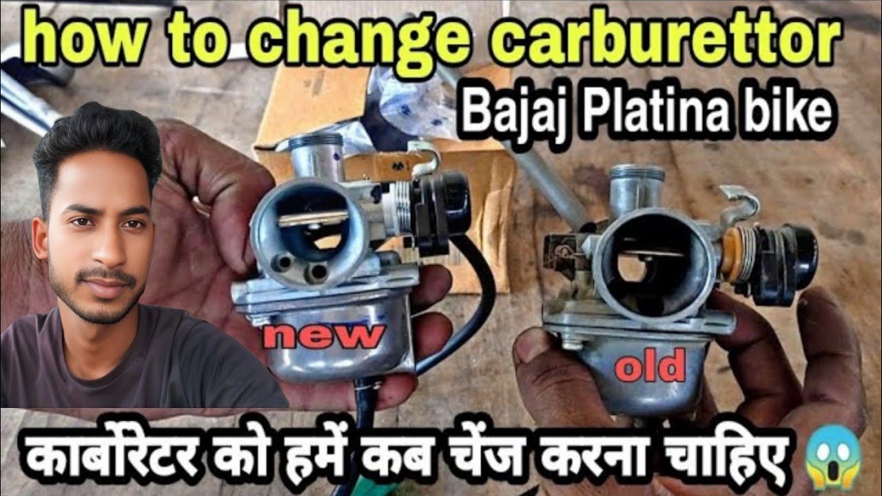 bajaj platina carburetor price  बजाज प्लेटिना 100 बाइक