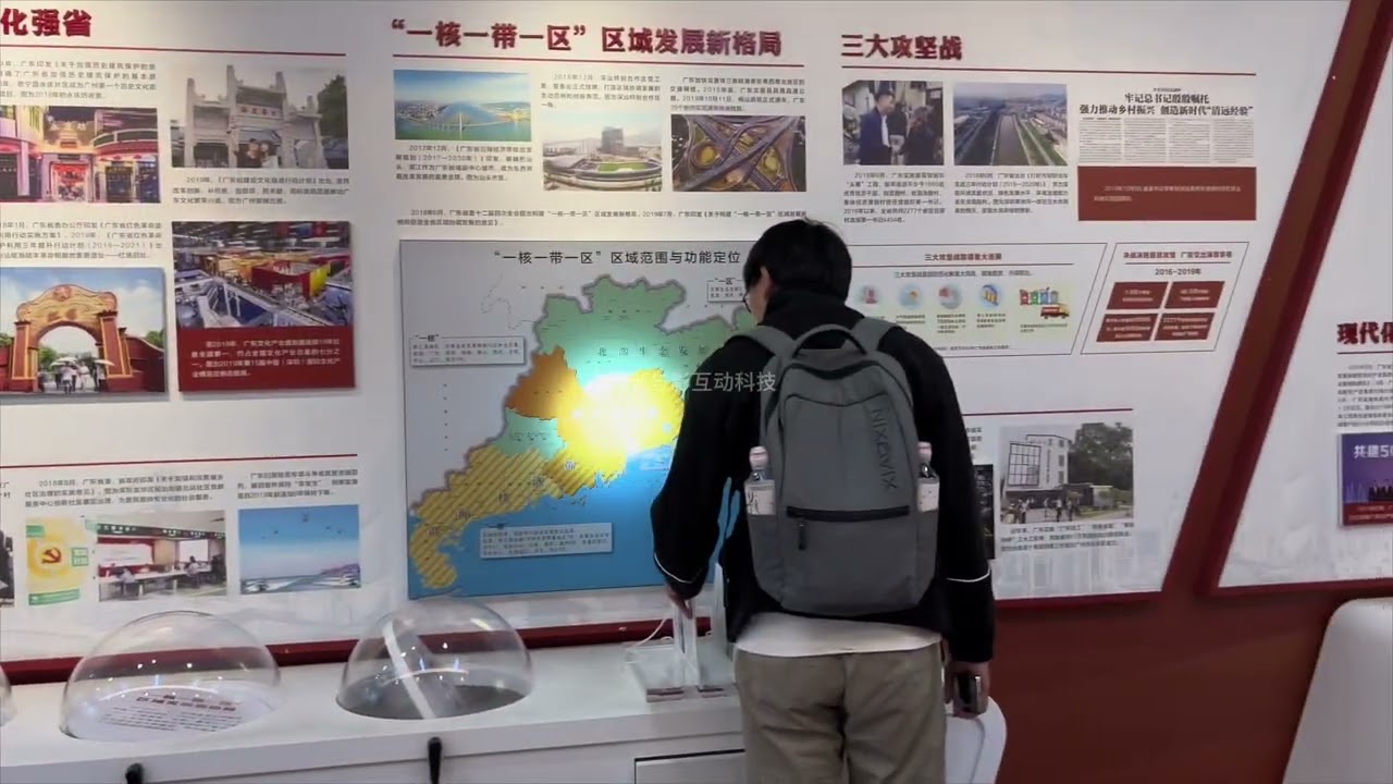 Immersive full-color LED large screen design