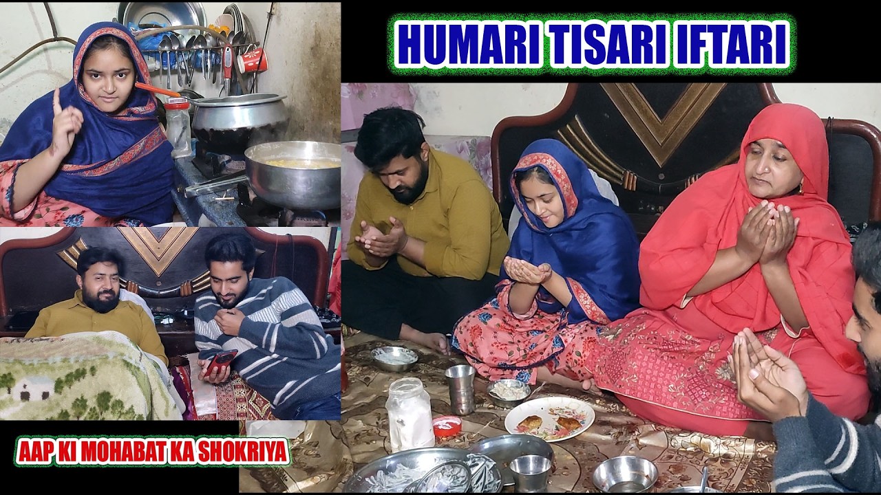 Hamari Tesri Iftari Family Ke Sath | Zeenat Asghar Vlogs | #funny #tarndeng #comedy #familychannel