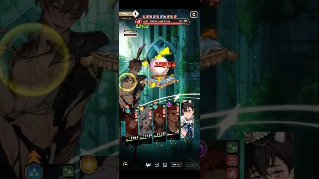 Nu: Carnival - Lost Relics Season 18: SP stages clear