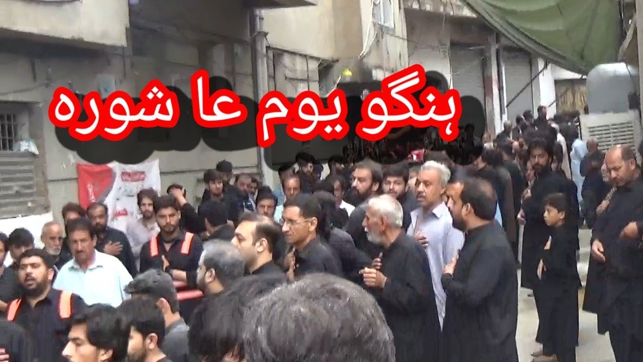 Hangu youm.e.Ashura 2023
