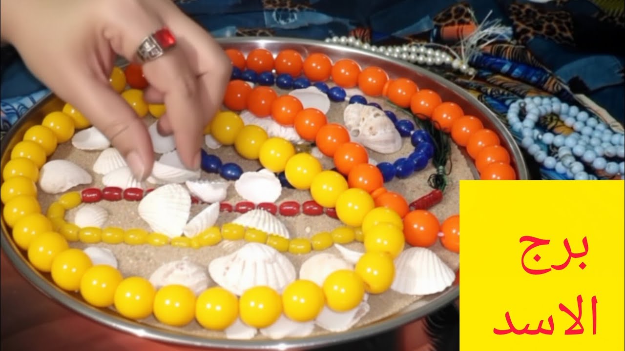 برج الاسد 🍁خبرين حلوين 😊عودة هيبة وانفراجة كبرى 👌استلام اموال 💸شخص ندمان هيرجع يطلب السماح