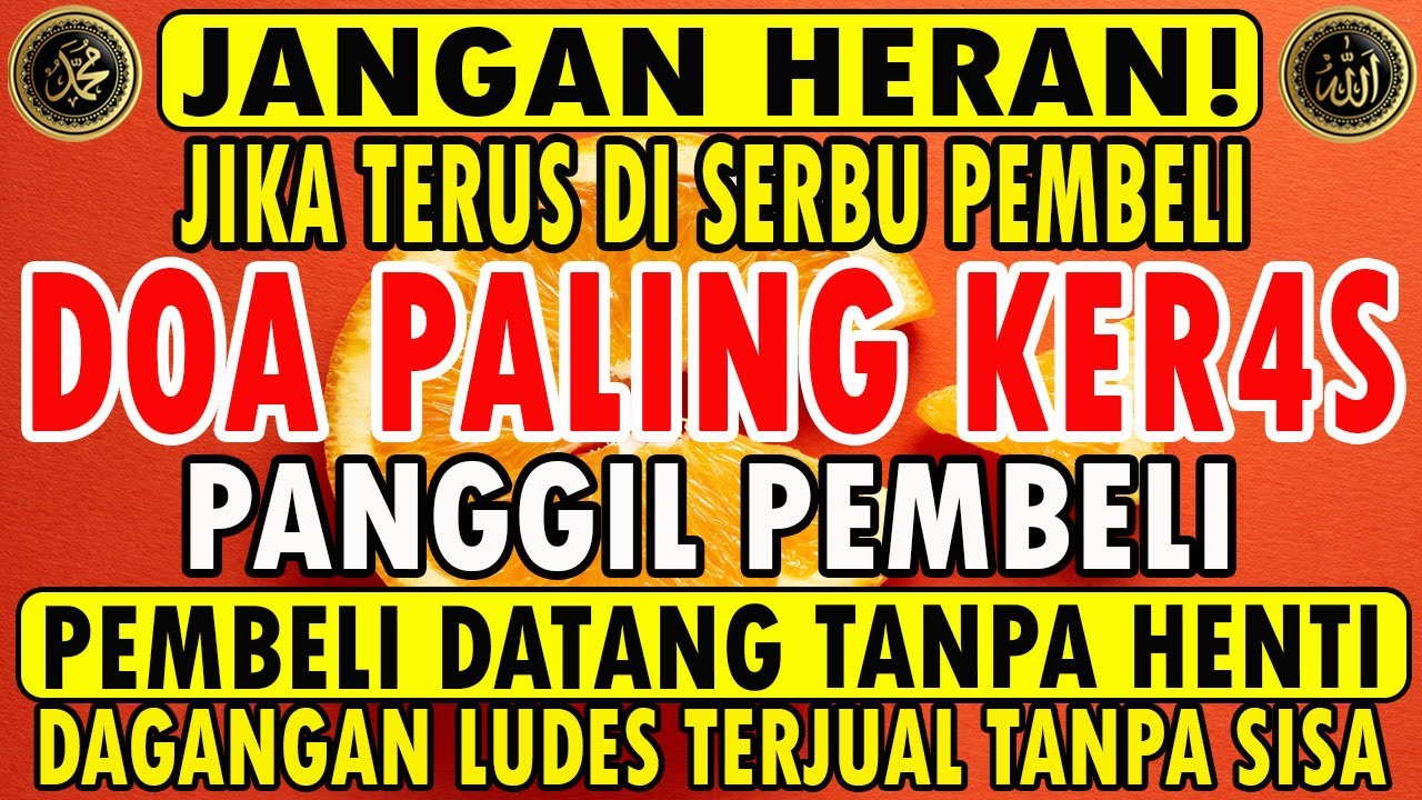 KUNFAYAKUN!!! PUTAR DITEMPAT USAHA, AYAT PELARIS JUALAN MUSTAJAB, PENARIK REZEKI DARI SEGALA PENJURU