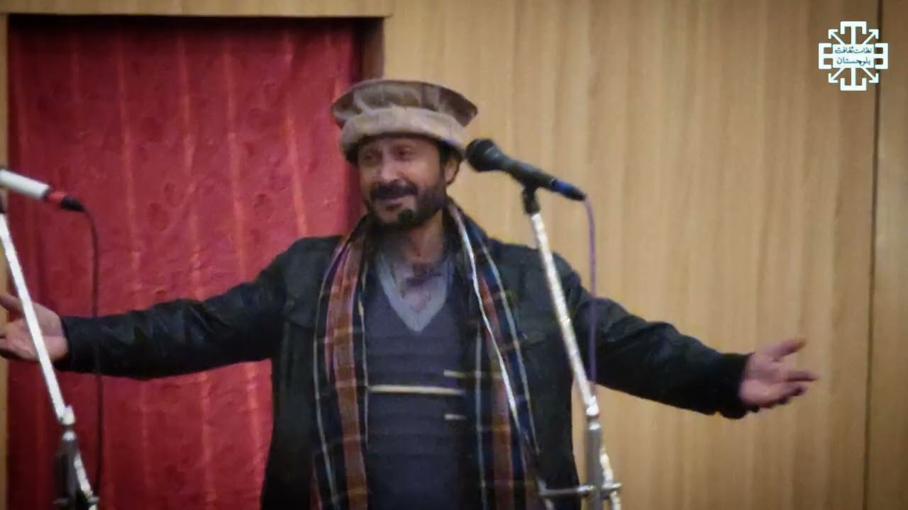 INSANIYAT Stage Theater Drama Series 2026 by Culture Department Balochistan