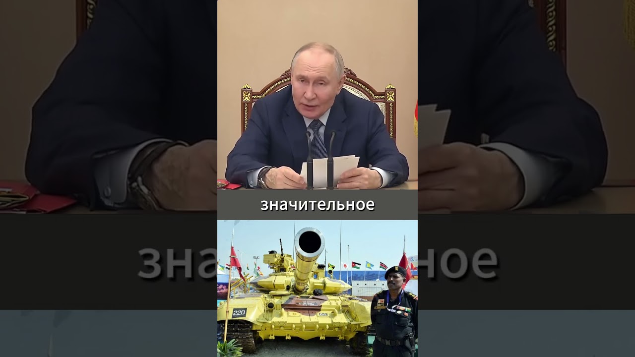 Дорожим отношениями с АФРИКАНСКИМИ ДРУЗЬЯМИ 