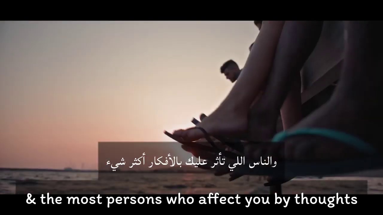 Friends&rsquo; Impact - Arabic Motivational Speech with English Subtitle