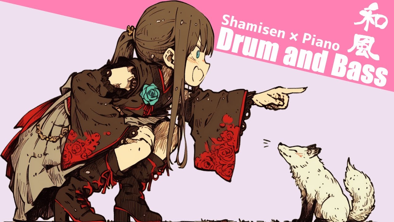 心が温かくなる和風ドラムンベース: Chill Japanese Drum and Bass【三味線BGM】