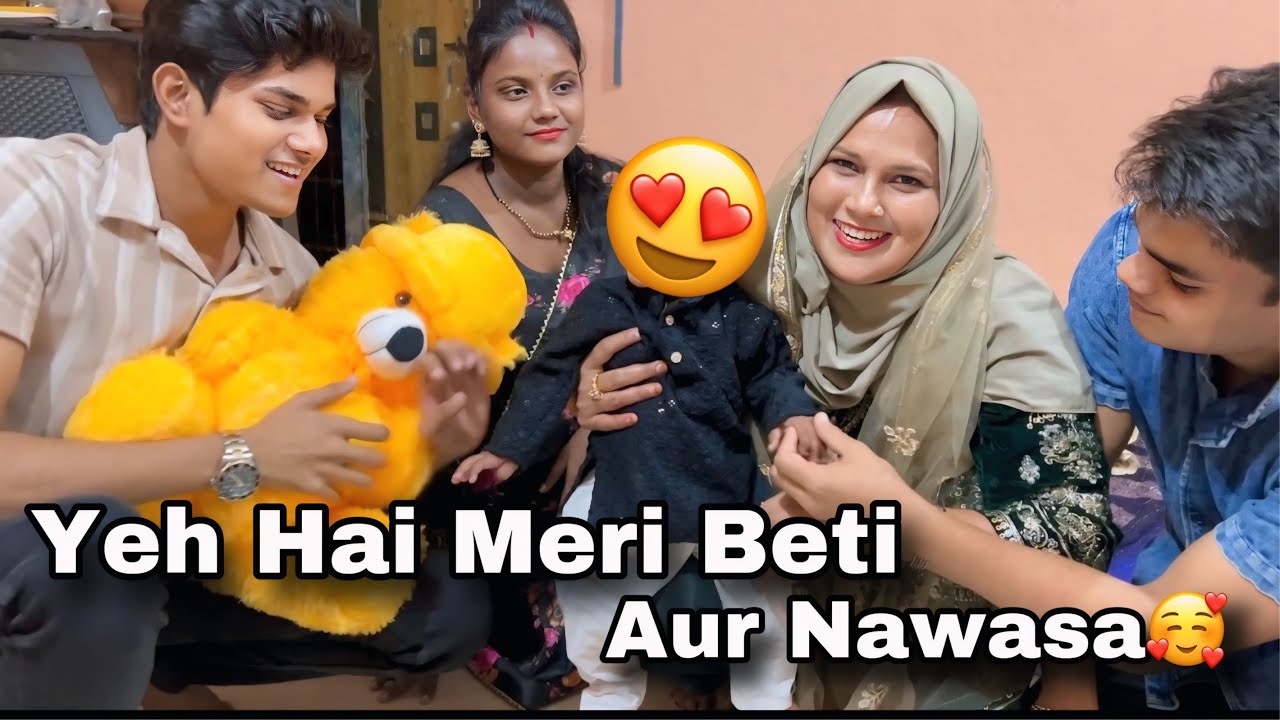 Aaj Hum Apne Beti Se Milwa Diye😍Aap Sabse❤️🌙| #anishavlogs