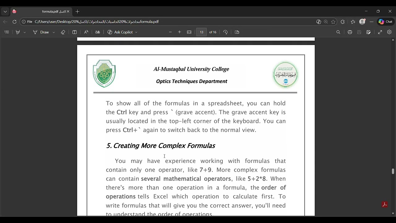 Formulas 2025 12 16 205037
