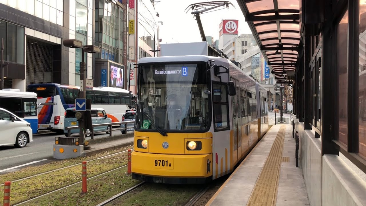 【三菱IGBT】熊本市電9700形9701号(機器更新車)走行音 / KumamotoTram-9700 