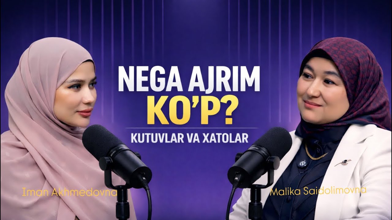 Baxtli turmush | Nikoh, kutuvlar va oiladagi eng katta xatolar | IMAN AKHMEDOVNA , MALIKA ILYASOVA