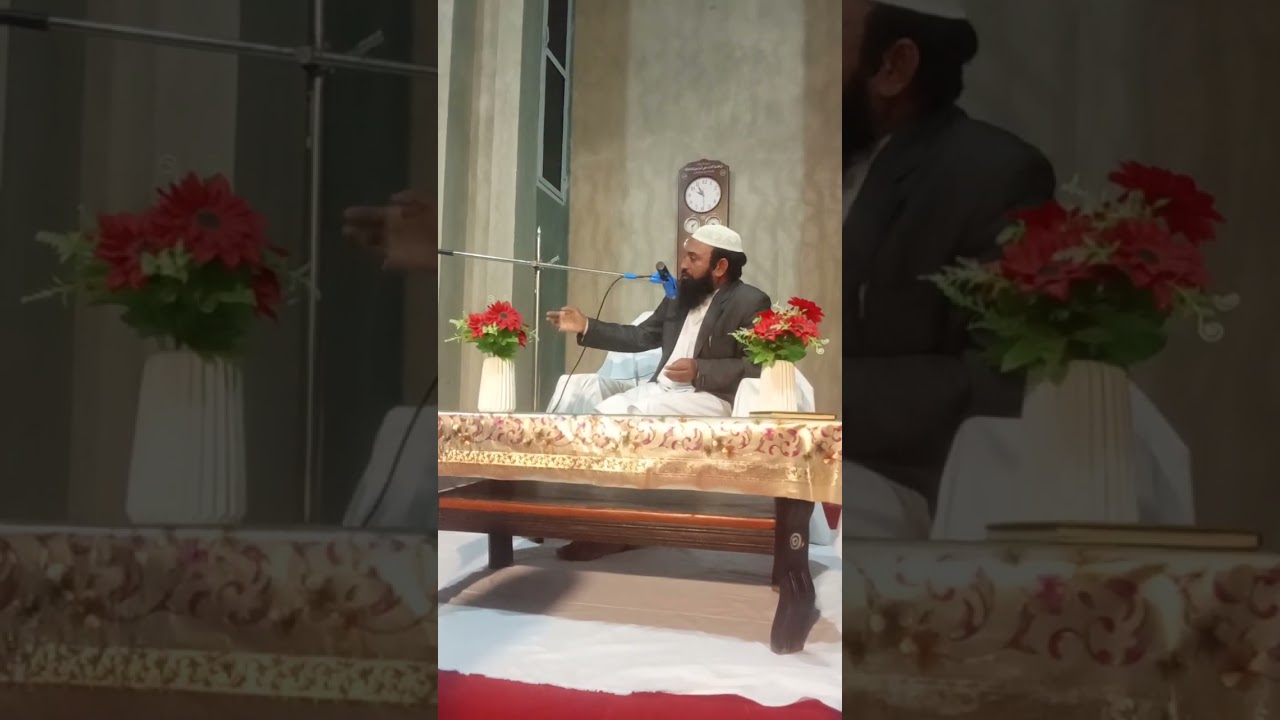 عظمت قرآن 