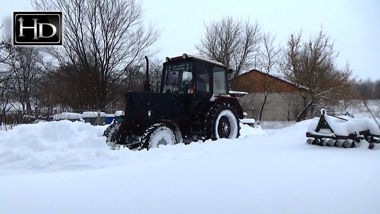 Чистка СНЕГА во дворе МТЗ-82 ⛄