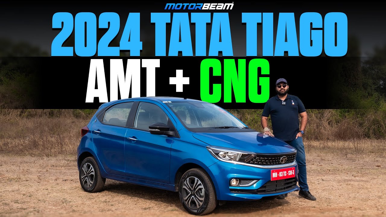 Tata Tiago CNG AMT — первый автомобиль с газовым двигателем и автоматической коробкой передач в И...