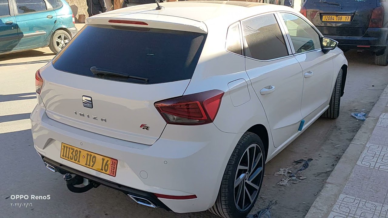 خريدة نتاع ايبيزا 2019