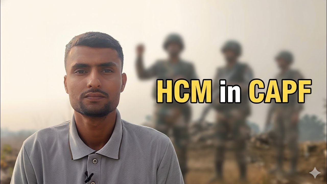 CAPF HCM job Profile 👮&zwj;♂️  | कैसी होती है HCM की service | Based on my Real Experience 🫡