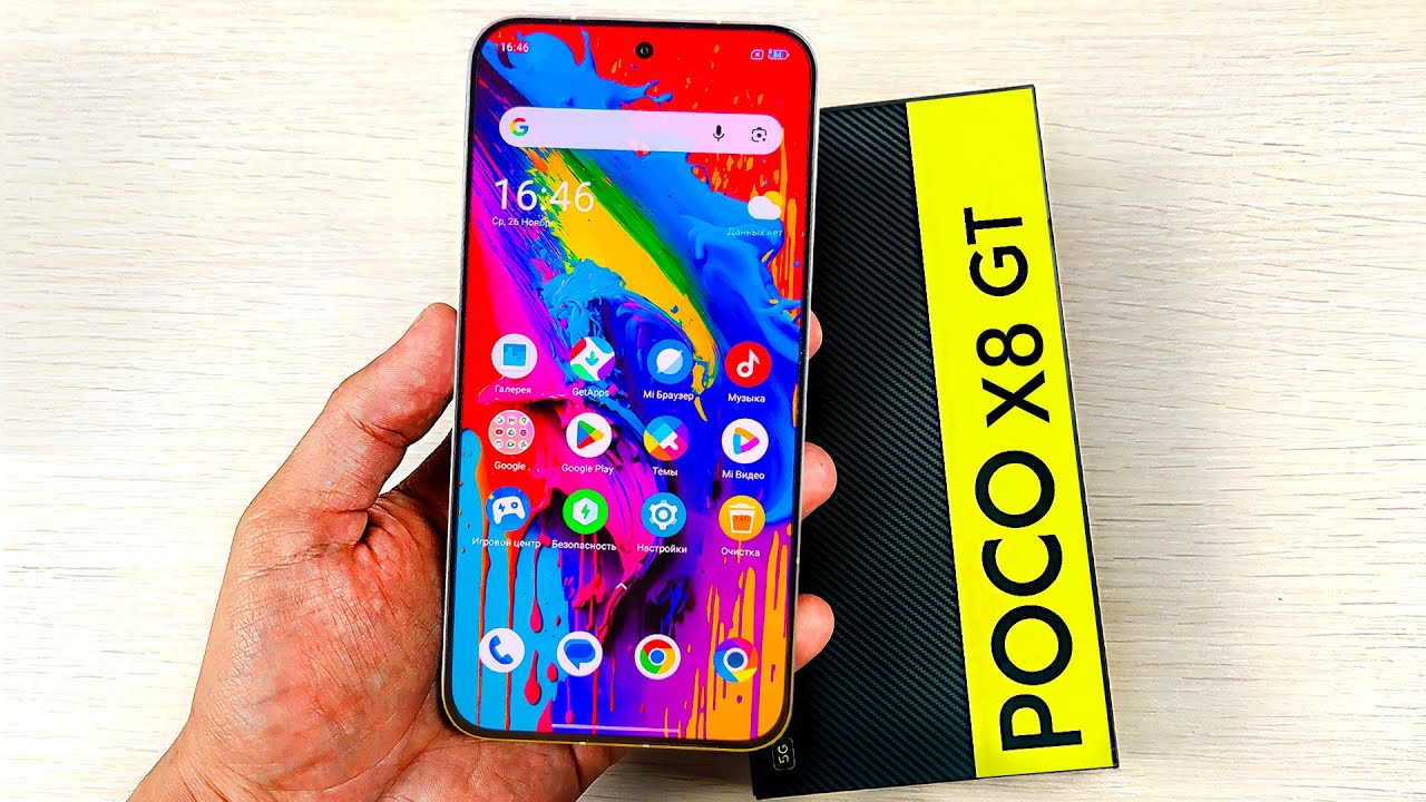 POCO X8 GT – 8000mah и 144Hz за 20000 рублей! МОЩНО и ДЕШЕВО