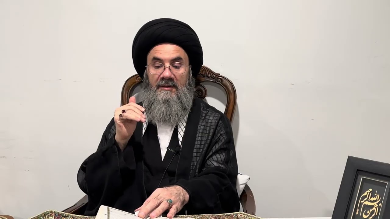 سيرة أمير المؤمنين عليه السلام ج٦٤ تنصيبه ولياً للأمة في غدير خم/ سماحة السيد باسم الشرع