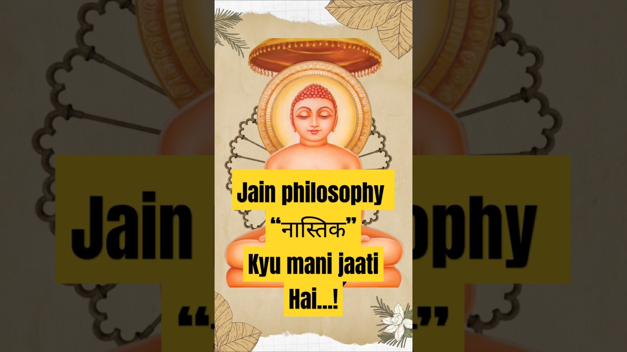 🔥jain philosophy secrets 🔥 #jainphilosophy #drvikasdivyakirti