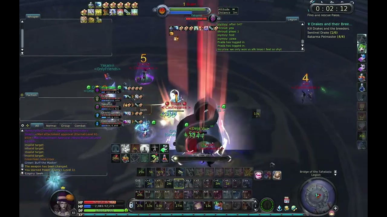GamezAION 4.8 Private Server - 10/02/2025 - Greenfear