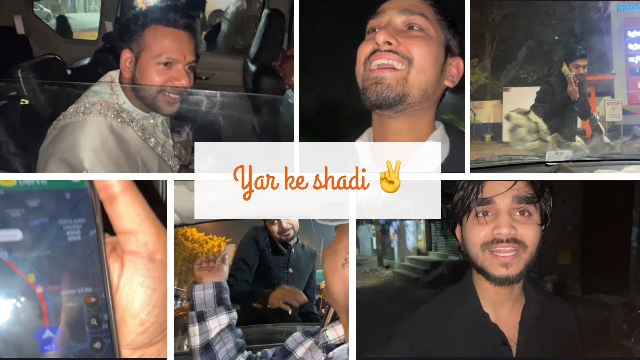 Shadi Me Lait Hote Hote Bache 😮‍💨// New Vlog 