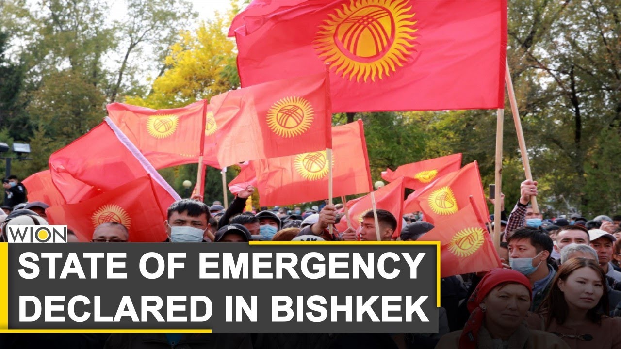 Kyrgyzstan's President declares state of emergency in Bishkek | World News | WION News