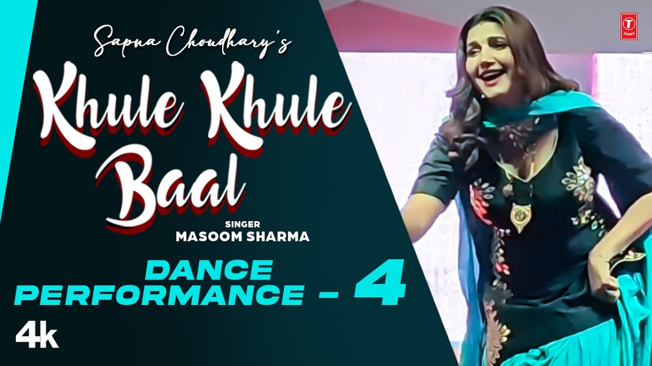 Khule Khule Baal - Sapna Choudhary Dance Performance 4 | Masoom Sharma | New Haryanvi Video