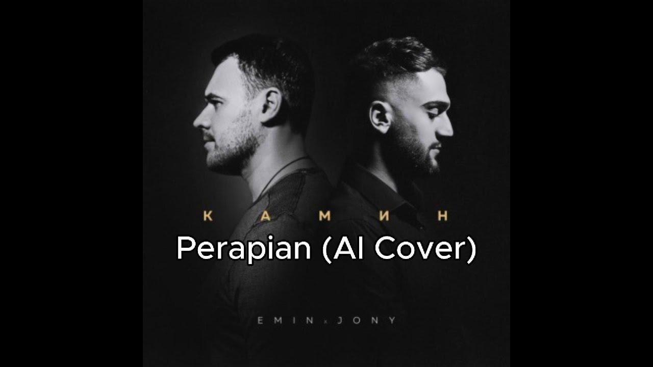 Perapian AI Cover (EMIN – Камин Ft. JONY in Malay)