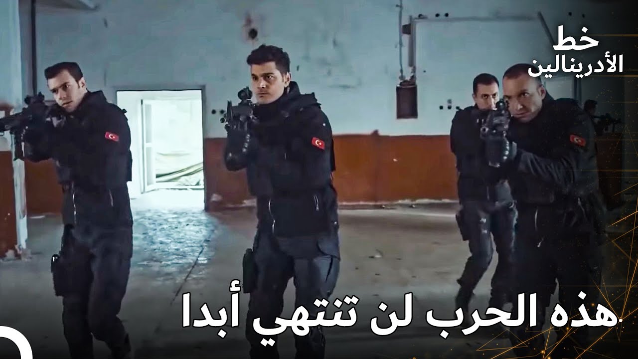 لقد جئنا لنخفف دموع الباكين | العهد