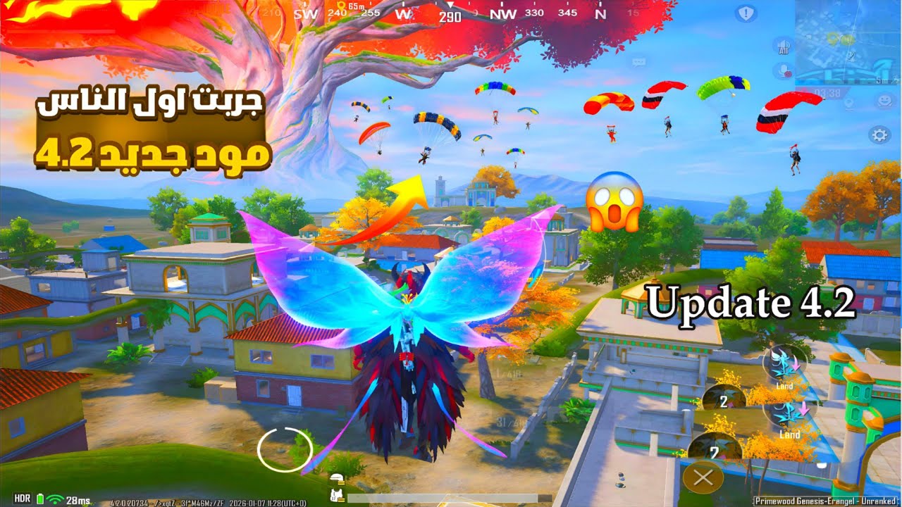 اخيرا  تحديث 4.2 + اول عراقي 🇮🇶 يجرب مود جديد + أداه ايباد برو 11 معالج M2 😱🔥/ Pubg Mobile