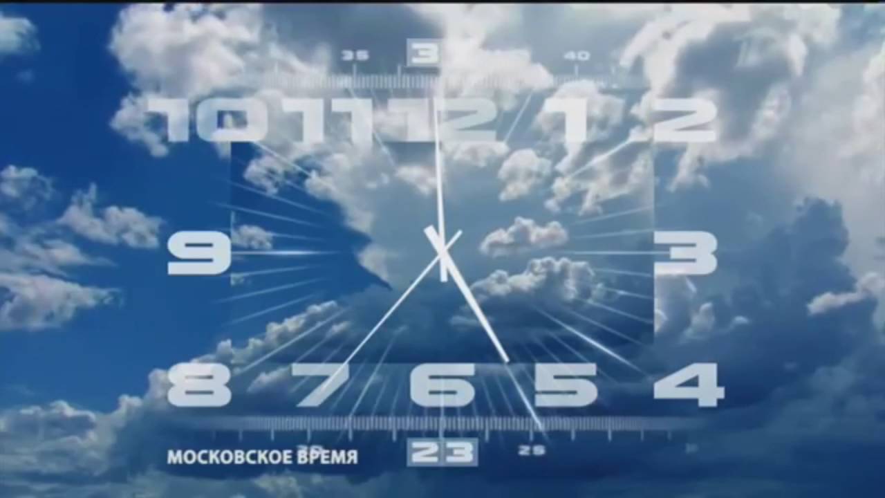 Часы 1 канала (РЕВЕРС) {Вечер}