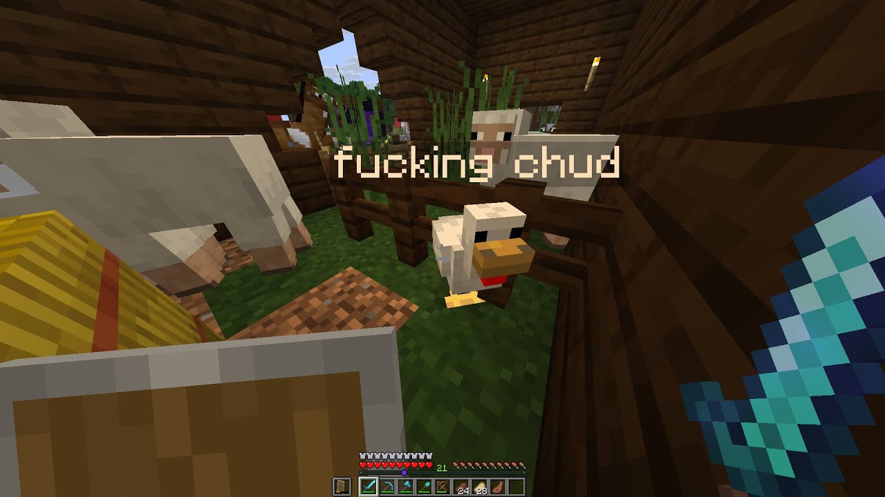 начать игру