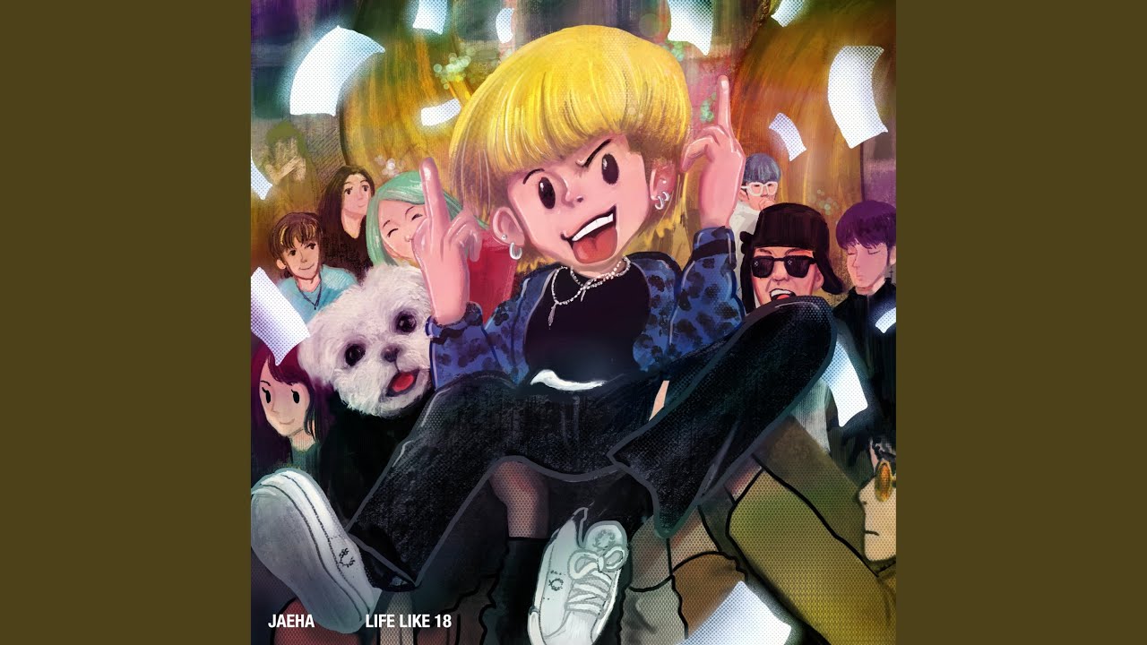Movie (Feat. JUTO)