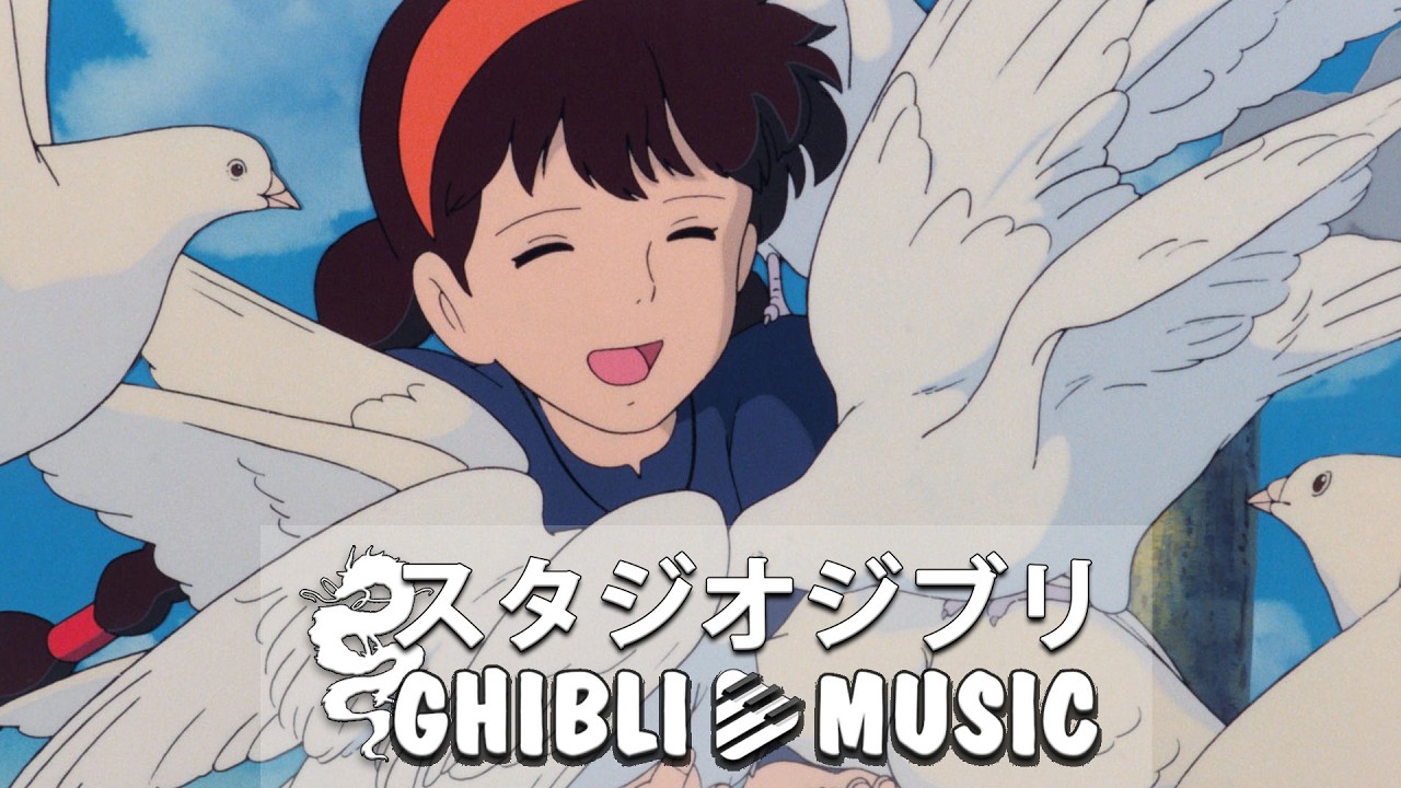 スタジオジブリのピアノメドレー✨ ジブリ史上最高のリラックス BGM 📖 千と千尋の神隠し、ずっといっしょ、ハウルの動く城、人生のメリーゴーランド、魔女の宅急便、海の見える街、風のたより
