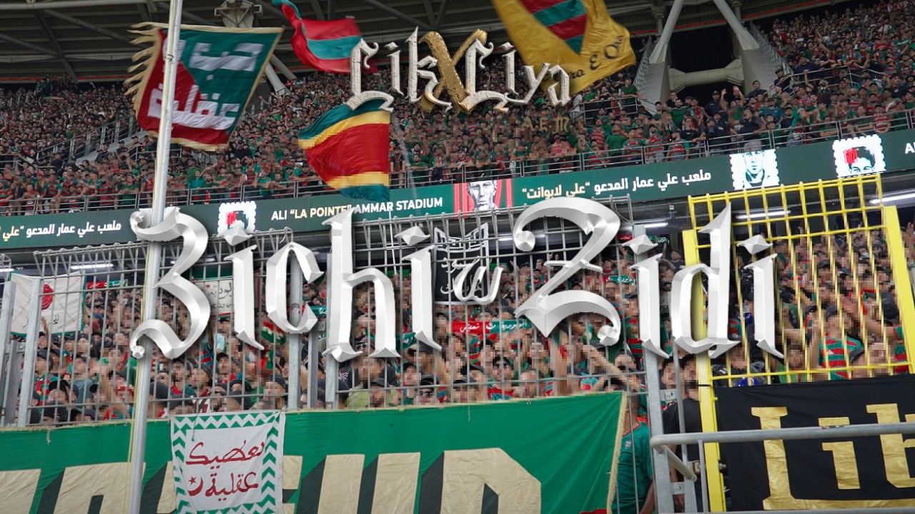 Virage Sud - 3ICHI W ZIDI - المنعرج الجنوبي - عيشي وزيدي