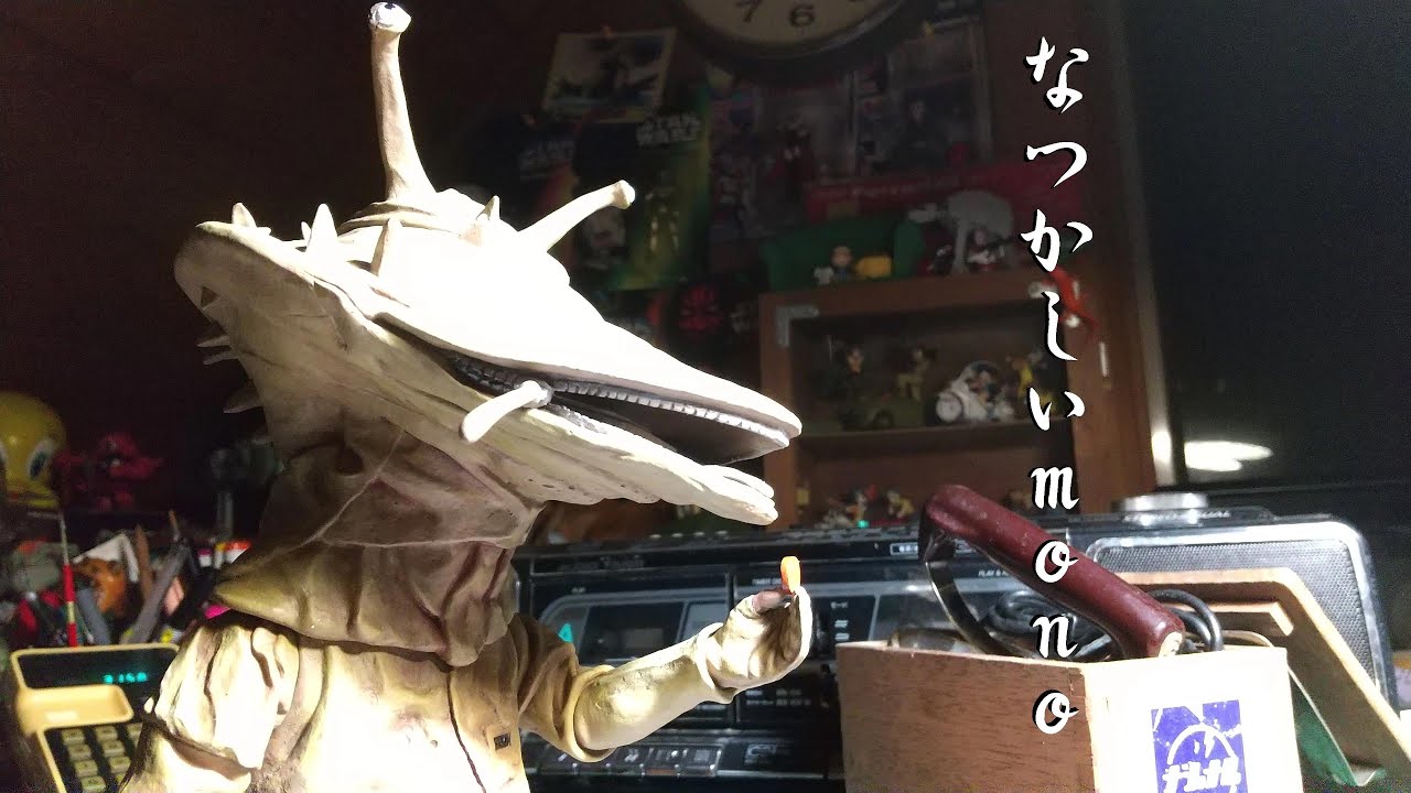【昭和レトロ】ビリケン商会ガレージキット【カネゴン】をつくる｜首可動改造｜チャック再現
