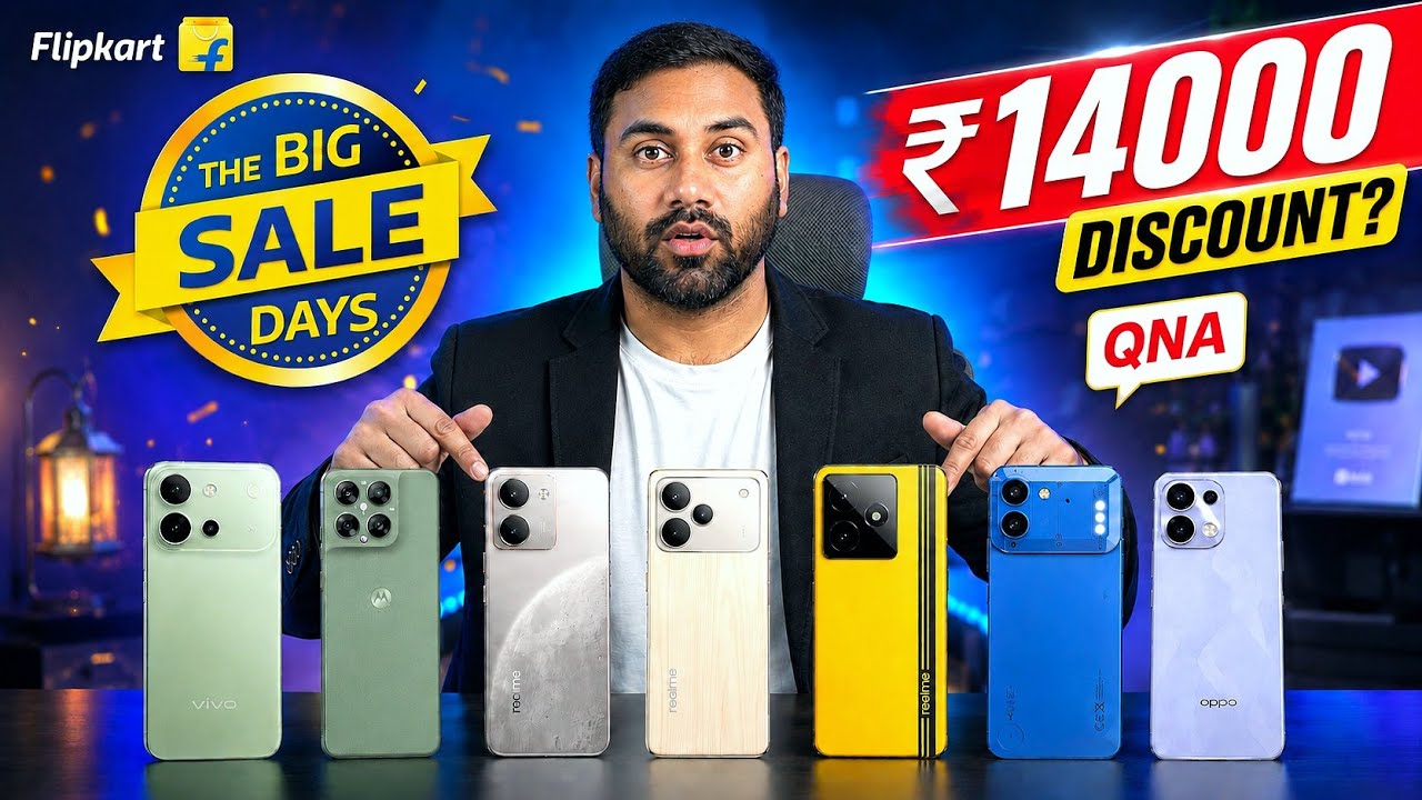 Распродажа Flipkart Big Billion Day 2026: на какие смартфоны самые большие скидки? 🔥