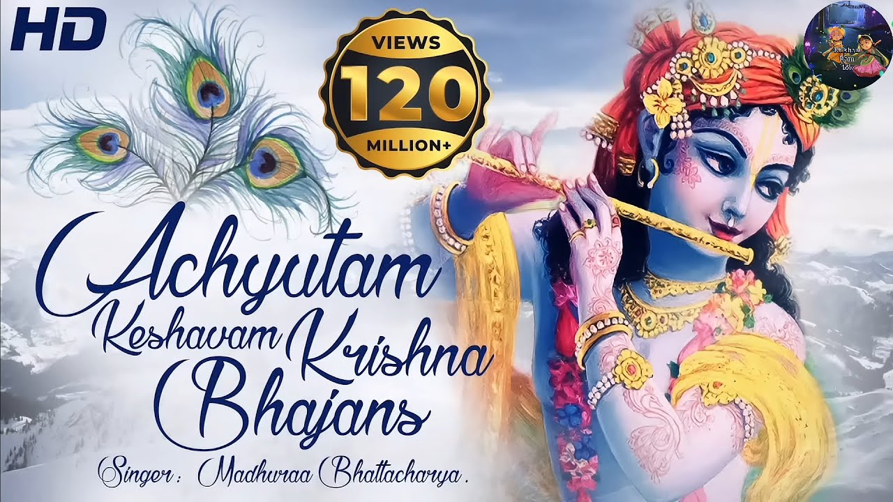 Achyutam Keshavam || Simpal Kharel | Krishna Devotional Bhajan 2026 | Radha Krishna Song