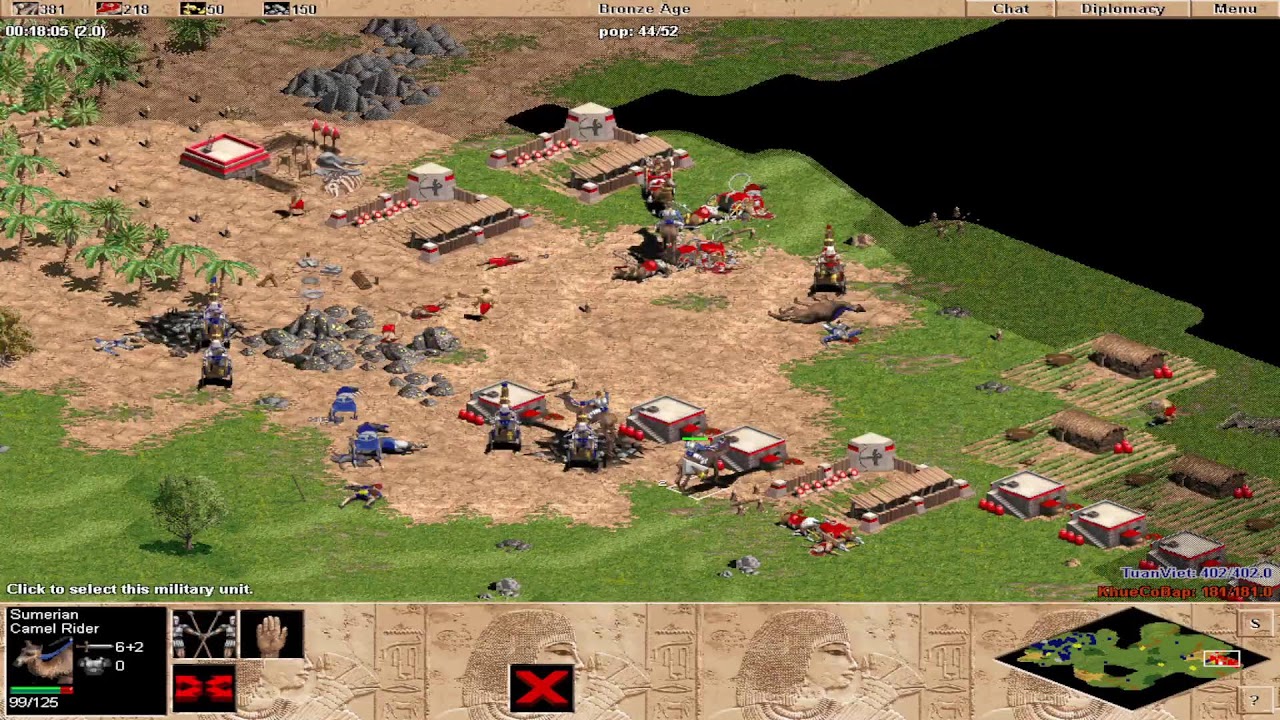 AOE  ||
