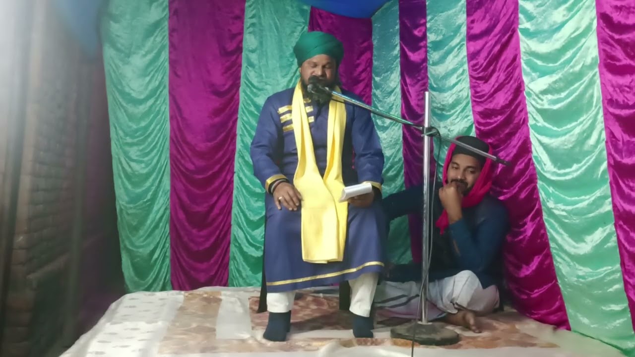 একটু দাঁড়া,,, গজলও রে গ্রামবাসী,,, মায়েরে দেখি